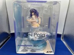 未開封新品 ALTER アズールレーン ポーラ 水辺のハプニング? Ver