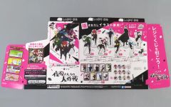 [중고] 종이 제품 판촉 디스플레이 POP [이치 반 쿠지 밤 벚꽃 씨의 대작전]