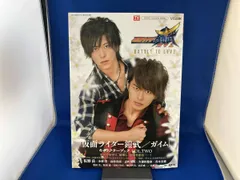 2026年最新】hero vision volの人気アイテム - メルカリ