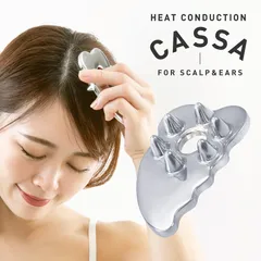 2026年最新】カッサの人気アイテム - メルカリ
