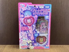 未開封品 ひみつのアイプリ ハートPod&アイプリマイク ひみつのアイプリ