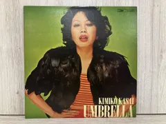 2026年最新】笠井紀美子 LPの人気アイテム - メルカリ