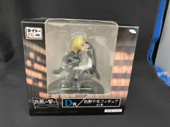 D賞 松野千冬 MASTERLISE 一番くじ 東京リベンジャｰズ 聖夜決戦編 東京リベンジャｰズ