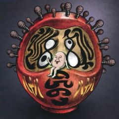 八十八ヶ所巡礼「0567 日本万歳 LIVE」限定 CD - メルカリ