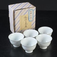 山田光 白釉汲出 湯呑み 五客 共箱 5客セット - メルカリ