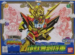 2026年最新】風林火山 bb戦士の人気アイテム - メルカリ