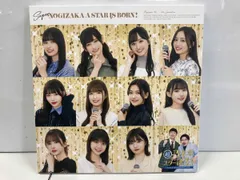 超・乃木坂スター誕生! 第1巻 Blu-ray BOX(Blu-ray Disc)