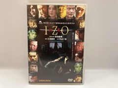 ISSEY MIYAKE 2007ssコレクション DVD イッセイミヤケ - メルカリ
