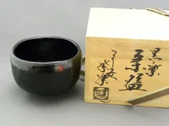 平安紫楽作 黒楽茶碗