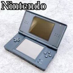 H-609 任天堂 Nintendo DS Lite USG-001 ブラック 動作確認済 本体 外箱付き タッチペン 説明書 携帯ゲーム機 ニンテンドーDS Lite