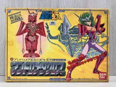 2026年最新】聖闘士聖衣大系 ブラックアンドロメダの人気アイテム