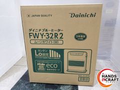 Dainichi FW-E32S5 ムーンホワイト - メルカリ