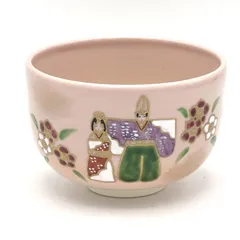 2026年最新】八木海峰の人気アイテム - メルカリ