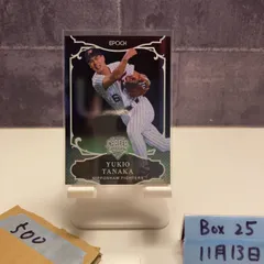 2026年最新】obクラブ 直筆の人気アイテム - メルカリ