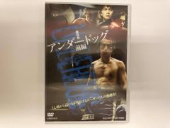 朝倉未来式トレーニング DVD 6枚組 - メルカリ