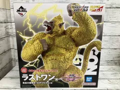 未開封品 ラストワン賞 黄金大猿悟空 SOFVICS 一番くじ ドラゴンボール VSオムニバスアルティメット ドラゴンボール