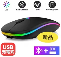 ＼ワイヤレスマウス／極薄マウス Bluetooth 無線 光学式ワイヤレスマウス　　有線USBマウス ビジネス・財務向け 即挿即用 人間工学デザイン 快適操作 wireless Mouse。black