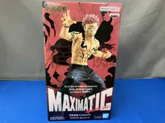 2026年最新】MAXIMATIC SUKUNA Special ver.の人気アイテム - メルカリ