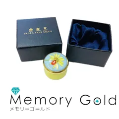 2026年最新】HALCYON DAYSの人気アイテム - メルカリ