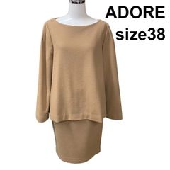 極美品✨アドーア シルク100% シアーブルゾン ボリュームスリーブ 