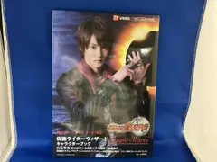 2026年最新】ヒーロービジョンの人気アイテム - メルカリ