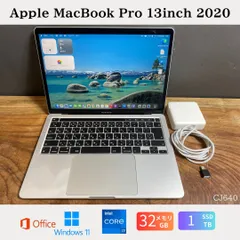 2026年最新】macbook pro 2020 i7 32の人気アイテム - メルカリ