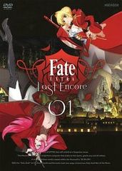 [중고] Fate/EXTRA Last Encore 1 [렌탈 떨어짐] [DVD]