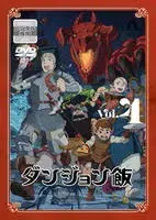 2026年最新】ダンジョン飯 全巻 blu-rayの人気アイテム - メルカリ