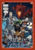2026年最新】ダンジョン飯 全巻 blu-rayの人気アイテム - メルカリ