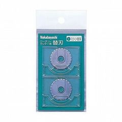 Item thumbnail for item 6dd84753-fded-4217-9227-2d6d6e639253