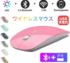 ＼ワイヤレスマウス／極薄マウス Bluetooth 無線 光学式ワイヤレスマウス　　有線USBマウス ビジネス・財務向け 即挿即用 人間工学デザイン 快適操作 wireless Mouse。pinkのサムネイル