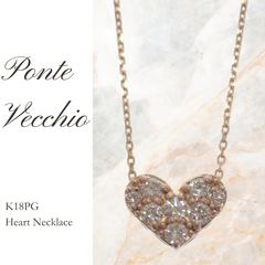 新品】Ponte Vecchio いちご ネックレストップ k10YG - メルカリ