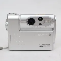 2026年最新】DSC-F77の人気アイテム - メルカリ