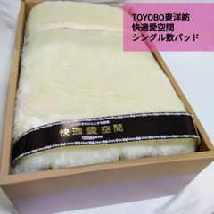 Item thumbnail for item 0131df00-1ba9-4892-9738-adef95143f67