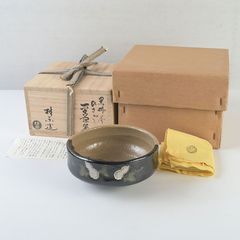 Item thumbnail for item 5aba38aa-536d-4dec-a203-027fe7cf5483