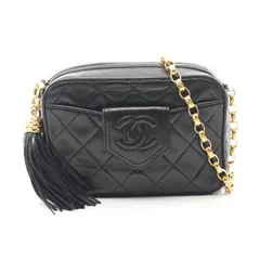 シャネル CHANEL ショルダーバッグ マトラッセ ブラック ラムスキン（羊革） マトラッセ フリンジ チェーンショルダー レディース Used B