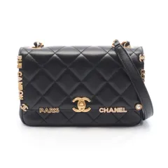 シャネル CHANEL ショルダーバッグ ミニ フラップ バッグ マトラッセ AS3731 ブラック レザー マトラッセ スモールフラップ チェーンショルダー レディース Used A