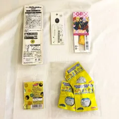 キーホルダー・ストラップ ５点セット 詰め合わせ 〈5500037〉