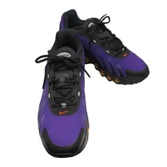 ナイキ NIKE AIR MAX DN8 Fierce Purple エア マックス DN8 フィアスパープル メンズ JPN：27 