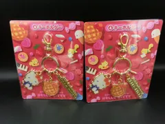 【TAKA65-92】△Sanrio サンリオ ハローキティ 50thアニバーサリー当たりくじ ４ キーホルダー ２個セット