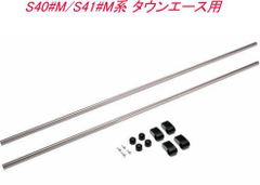 E257系500番台/5500番台 座席モケット使用 トートバッグ - メルカリ
