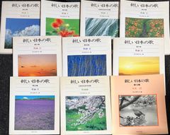 池坊 四季のいけ花 春夏秋冬 4冊セット 柴田英雄 サイン入りの本