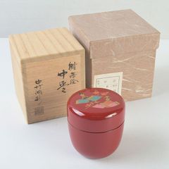茶道具　山中塗　中村宗悦作　夜桜闇蒔絵　大棗　共布共箱　V　R6536 R》茶道具 夜桜蒔絵 中棗 中村湖彩 共箱 元箱 260625F4 - メルカリ