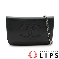 シャネル チェーンウォレット　 A48654 キャビアスキン レディース ショルダーバッグ ブラック  美品 【中古】
