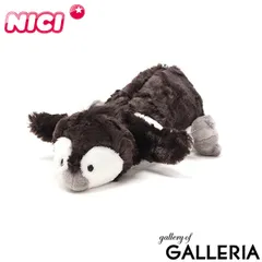 2026年最新】nici ぬいぐるみ ペンギンの人気アイテム - メルカリ