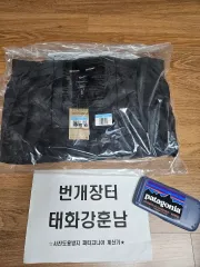 NIKE サーマ フィット ADV レペル ランニング ベスト Mサイズ