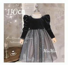 110cm♡ブラック 　キッズドレス　 結婚式　発表会キッズ  ドレス ロングドレス  ジュニア リンクガール  ワンピース  子供服  プリンセスドレス  ピアノ発表会  コンクール  結婚式  発表会  フォーマル  ウェディング