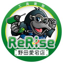 メルカリ