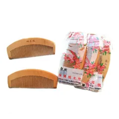 【数量限定】STK くし 木製 さらさら レディース 人気 櫛 絡まない ヘアブラシ 静電気防止 持ち運び (20本セット)