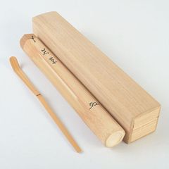 茶道具 柴野 大徳寺高桐院 松長剛山作 茶杓 銘「洗心」 共筒共箱 V